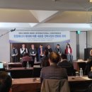 신도에너지 이미지