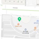 국수나무(유스퀘어점) 이미지