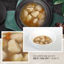 야옹아 멍멍해봐(수원 구운점) 이미지