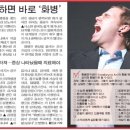 (주)휴맥 이미지