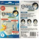 이지스PC방 | 이지스 일회용마스크 구매처 및 재고
