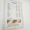네일에끌린