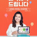 캔두