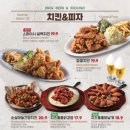 설맥 네이버블로그
