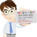 미천면-4 이미지