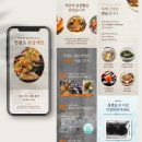 디짜렐라 이미지