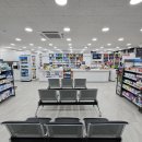 은혜온누리약국 이미지