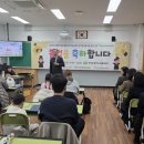 사상구 장애인복지관 이미지