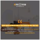 본라인한의원 구로디지털점 네이버블로그