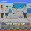 현대오에라 - 강남구 압구정로 165 | [현대오토에버] "코딩으로 만난 성장과 도전!" 현대오오토에버 스마트 모빌리티 공학 체험교육 박람회...