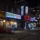 유명한막회 - 광명시 오리로985번길 8 | 1월에 먹고 11월에 또 간 방어맛집, 광명사거리 유명한막회 후기