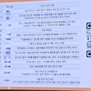 이광호 축사 | 서울시 청년 자살 예방을 위한 100인 토론회 참석 후기