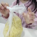 교동짬뽕기업도시