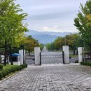 보인고등학교 정문 이미지