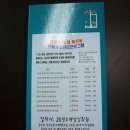 법인한빛 이미지