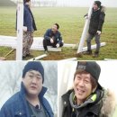 이목목장 이미지