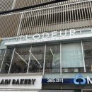 진헤어샵 | 화명 여자머리헤어샵 부산뿌리매직미용실 로더 후기