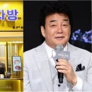 대한다방 이미지