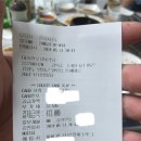 대흥한우정육식당