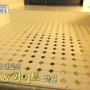 제이엠씨 네이버블로그
