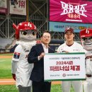 키움솔루션 이미지