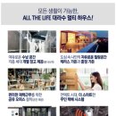 대라수세탁 이미지