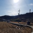 고인돌경로당 이미지