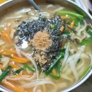창녕국수