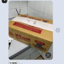 지금부터 달라집니다!