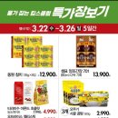 NC백화점 신구로점(1) 이미지