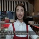 돼지충전소 이미지