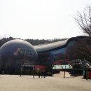 기린리프트