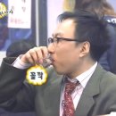 해물기와