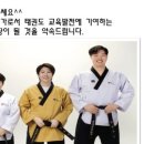 별가람초등학교 이미지