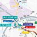 송도역 이미지