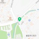 지에스(GS)25 분당율동공원점 이미지