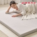 라자가구 이미지