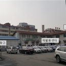 다문화재활용센터 이미지