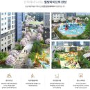 각화경로당 이미지