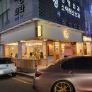 내서읍716 이미지