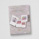 상상력미술 이미지