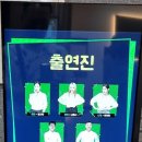 트리아웃 이미지