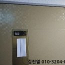 예술로 226번길 이미지