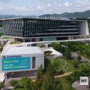 완주군 자치단체 이미지