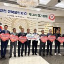 ㈜부영씨엔씨 쿠키뉴스