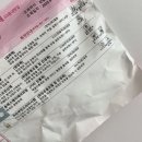 송소아과의원 네이버블로그