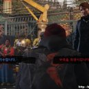 세컨드썬