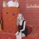 로제스토어