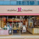 배스킨라빈스사천사남점
