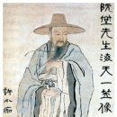 향당 | 일간 김경윤 41 : 완당 김정희